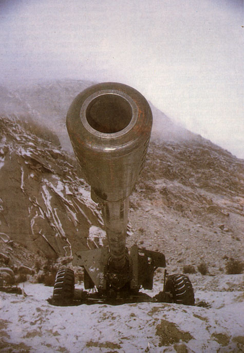 130mm M-46 Field Gun