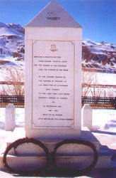War Memorial for 13 Kumaon