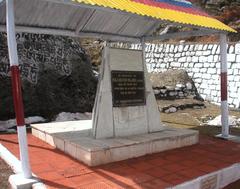 Baba Mandir Memorial