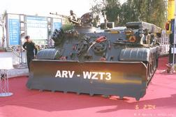 The WZT-3 ARV