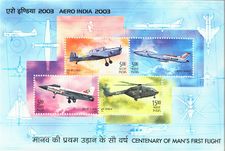 Aero India 2003 - Mini Sheet