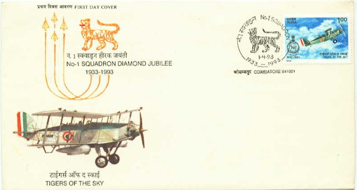 No.1 Squadron, IAF - Diamond Jubilee