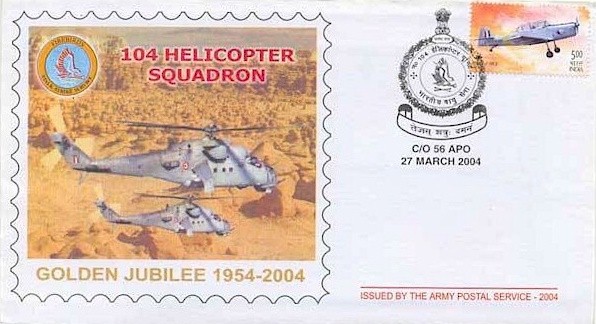 No.104 Helicopter Squadron - Golden Jubilee