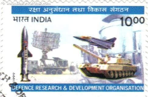 Defence Research and Development Organisation