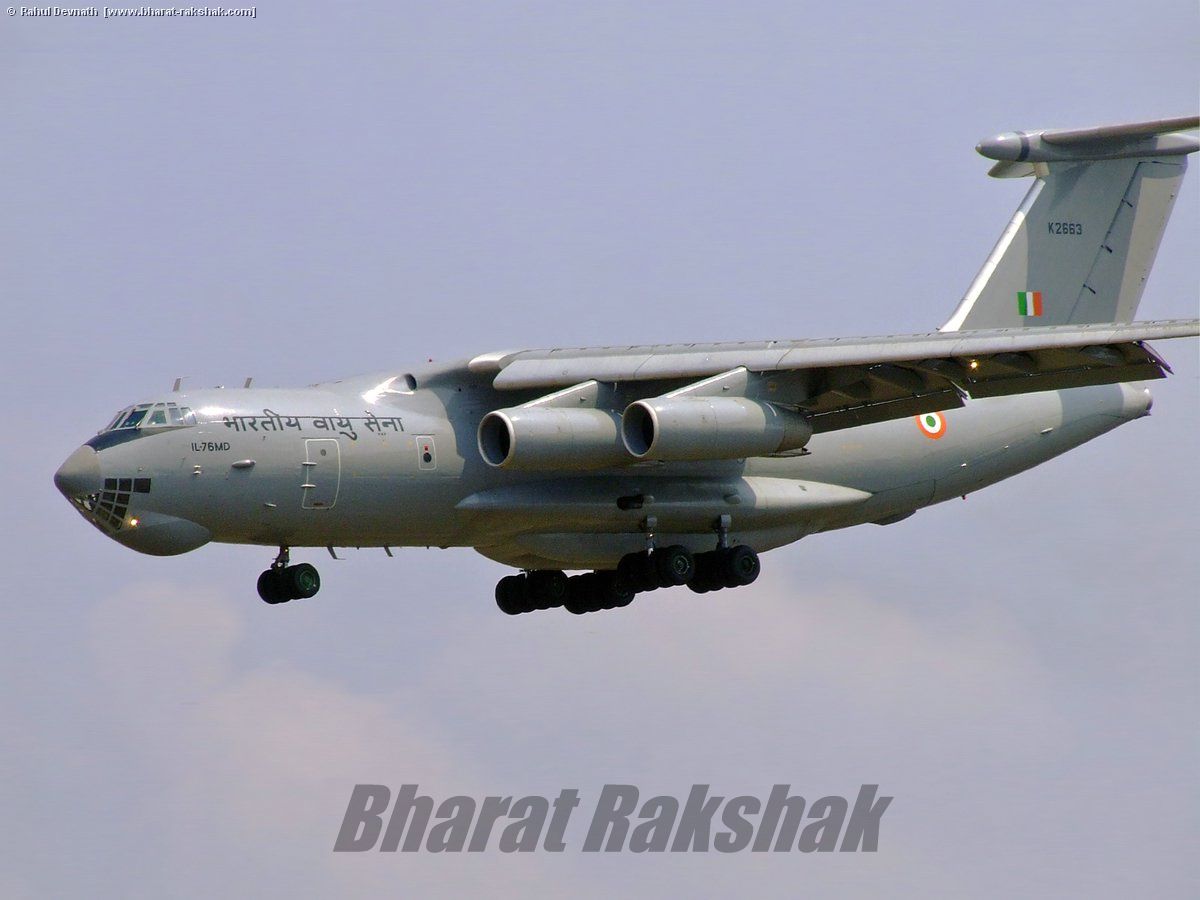 Illyushin-76  K2663  landing at Nagpur