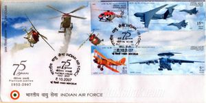 Platinum Jubilee : 75 Years of the Indian Air Force