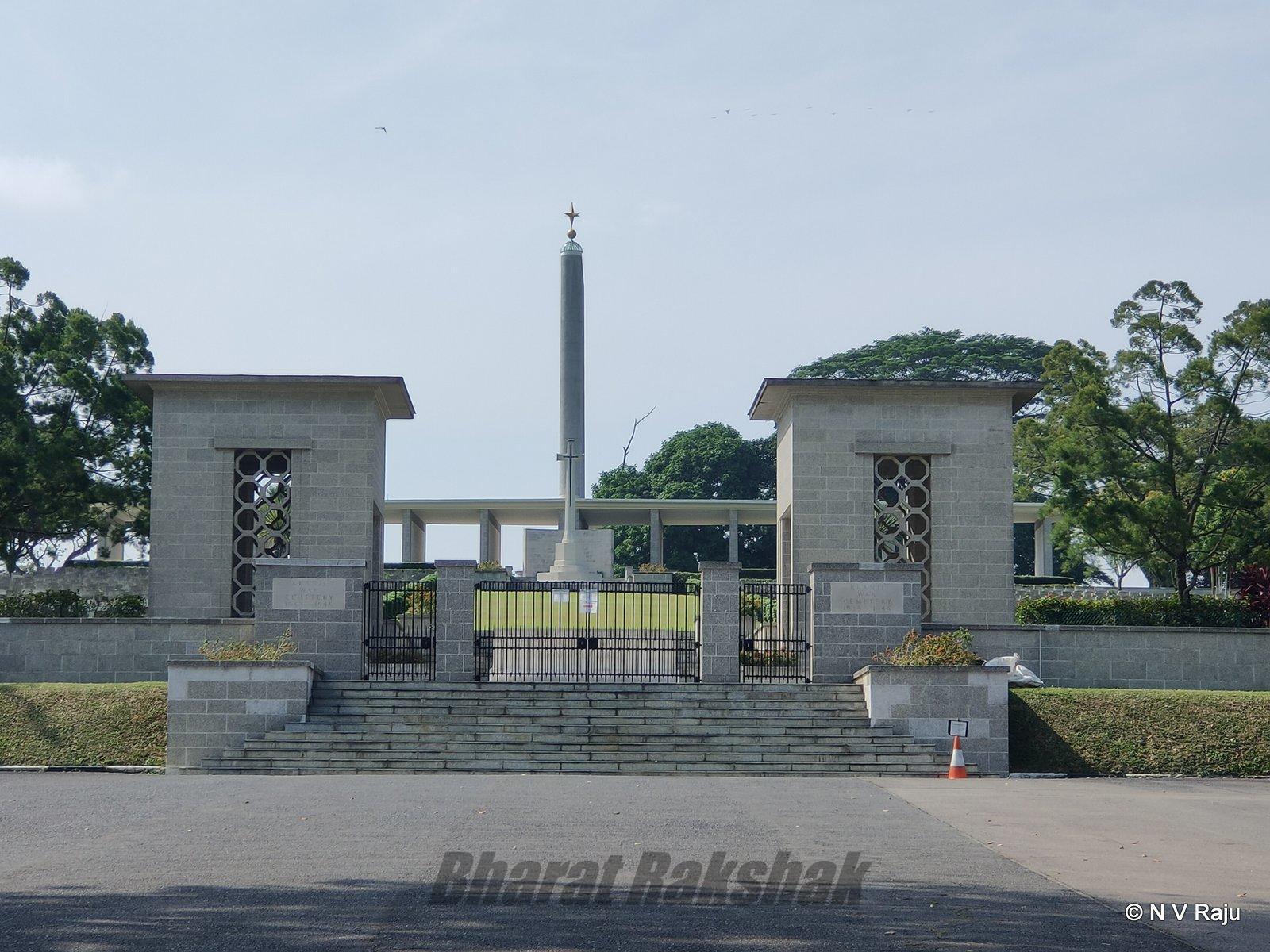 Entrance to the Kranji Cemetery