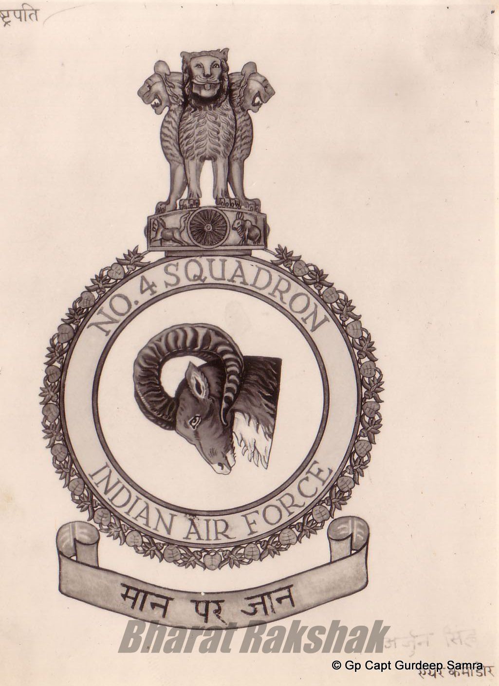 4 Squadron Badge
