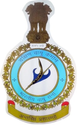 Bharat Rakshak:Indian Air Force - Southern Air Command, Indian Air Force -  Database