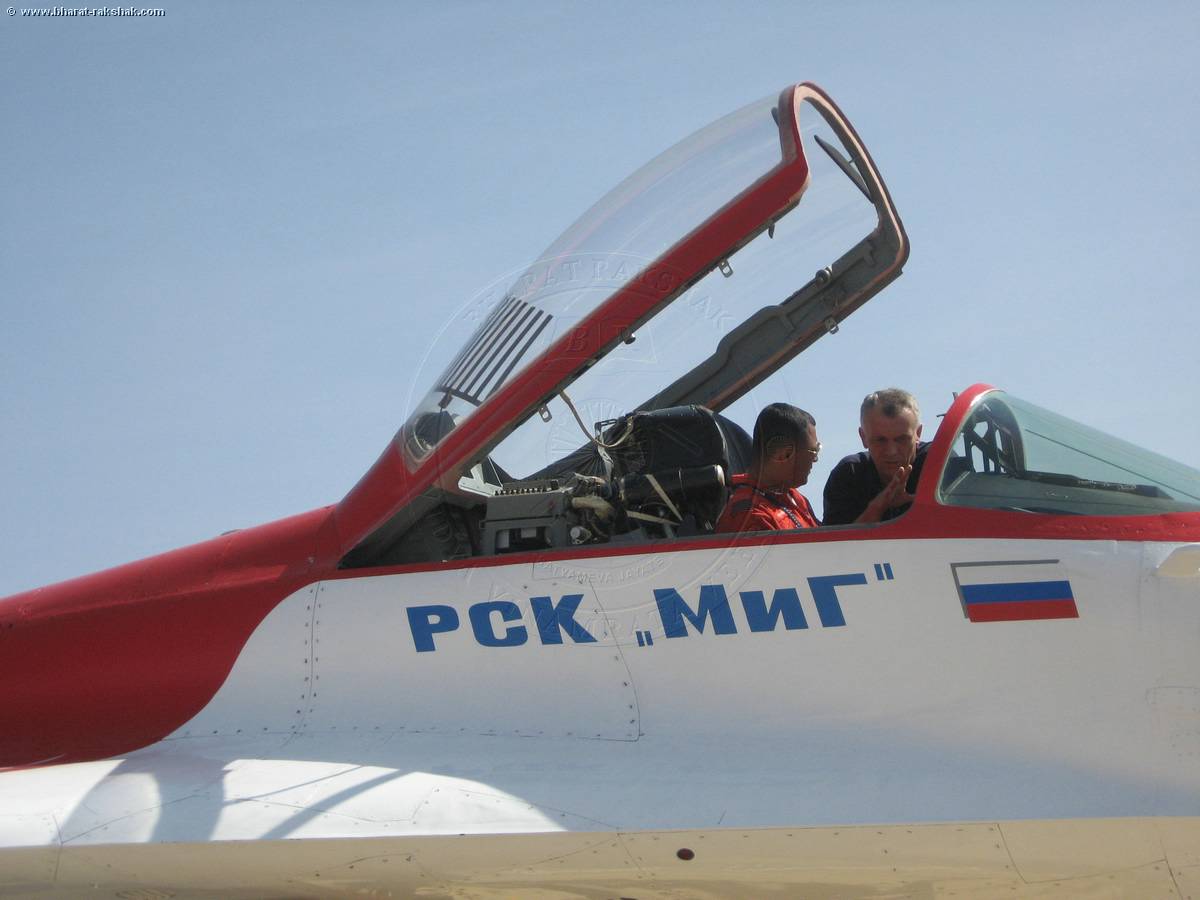 MiG Pilot