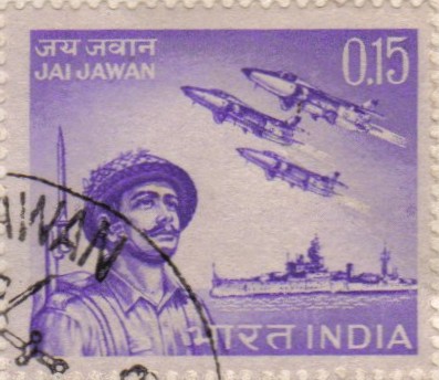 Jai Jawan - 15 Paisa - (1966)