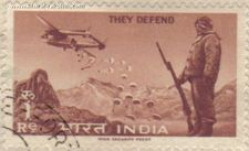 They Defend - 1 Rupee - (1966)