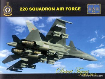 No 220 Squadron - Presentation of Standards